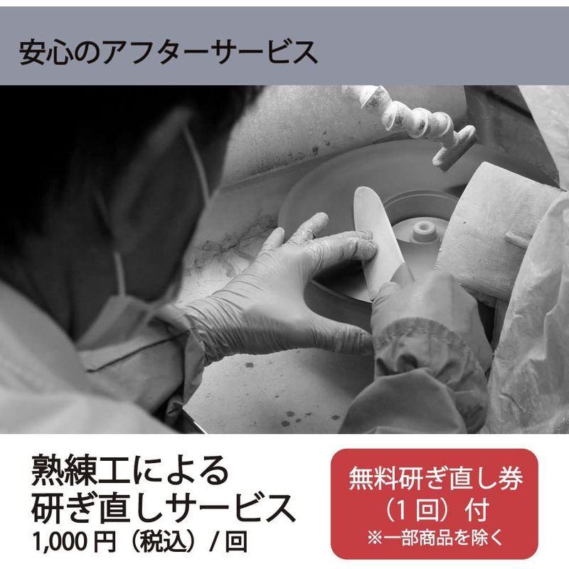 買得 京セラ 包丁 ファイン セラミック パン切り 12cm 食洗機 除菌 漂白 Ok 無料研ぎ直し券 付き グリーン Kyocera Fkr M Minutomotor Com Br
