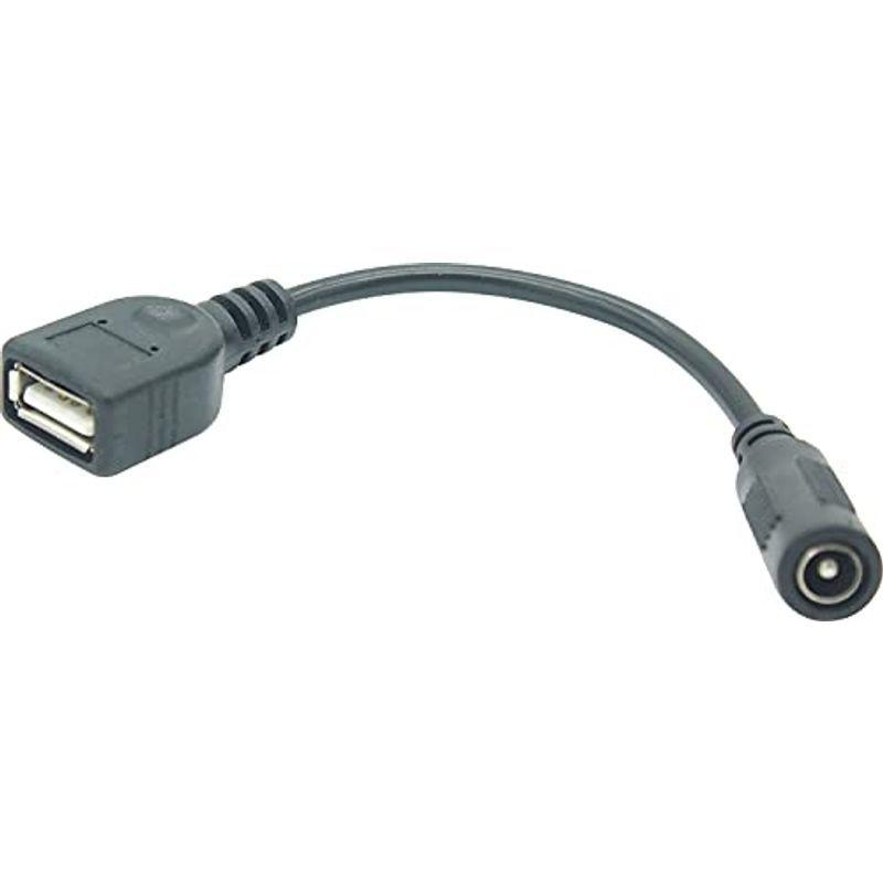 国産】 オーディオファン DC電源 USB変換ケーブル USB-A メス - DCジャック 外径5.5mm 内径2.1mm 変換ケーブ  heartlandgolfpark.com