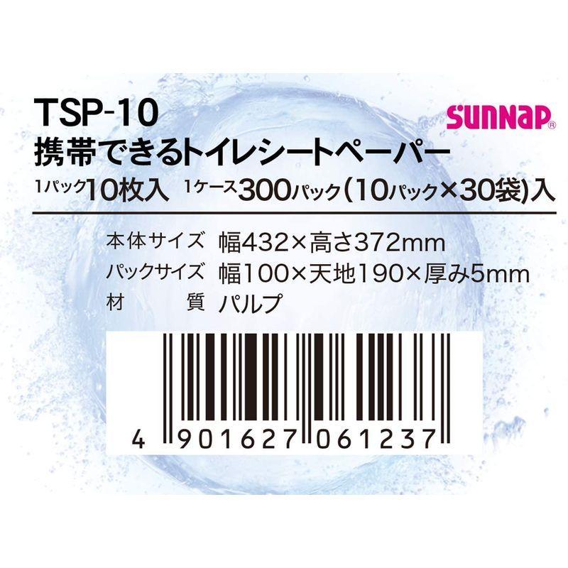 59%以上節約 サンナップ 箱のまま使える トイレシートペーパー 100枚入 TSP-3WB サンナップ 箱のまま使える トイレシートペーパー 100枚入 TSP-3WB