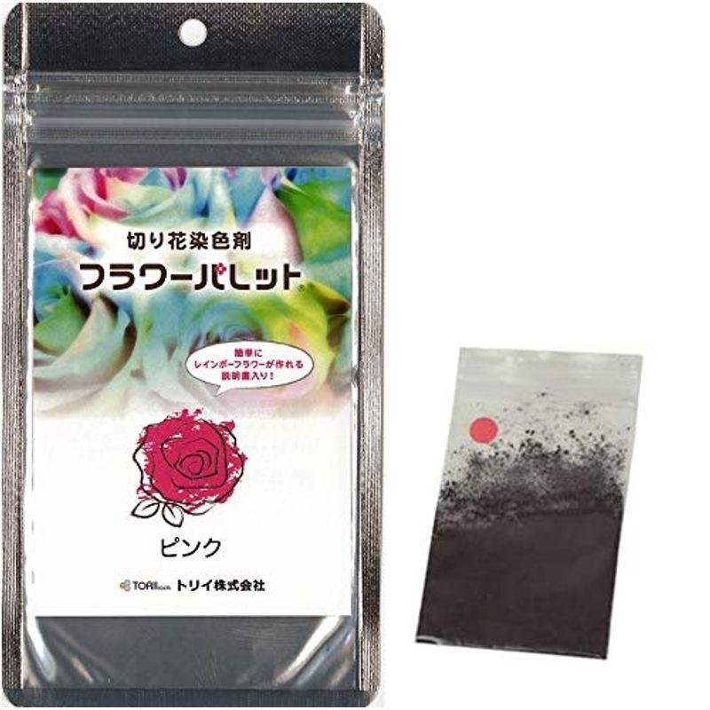 フラワーパレット 切り花染色剤 自由研究 フラワーアレンジメント プレゼント ピンク 5ktvcofu8s 趣味 Maltawaterproofing Com