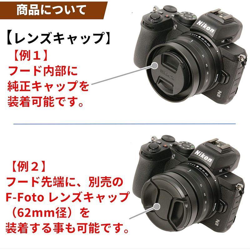 中華のおせち贈り物 エフフォト F-Foto 互換 レンズフード ニコン Nikon HN-40 メタルタイプ 対応 ネジコミフード NIKK 