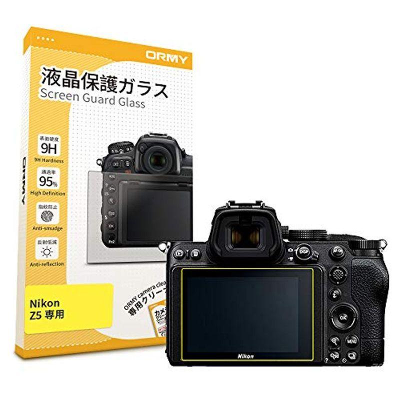 ORMY 液晶保護ガラス 液晶プロテクター Nikon Z5 用 超薄0.3mm強化ガラス / 高鮮明 / 硬度9H / ラウンドエッジ :20220207031432-00727:ストレージリク - 通販 - Yahoo!ショッピング ORMY 液晶保護ガラス 液晶プロテクター Nikon Z5 用 超薄0.3mm強化ガラス / 高鮮明 / 硬度9H / ラウンドエッジ :20220207031432-00727:ストレージリク - 通販 - Yahoo!ショッピング
