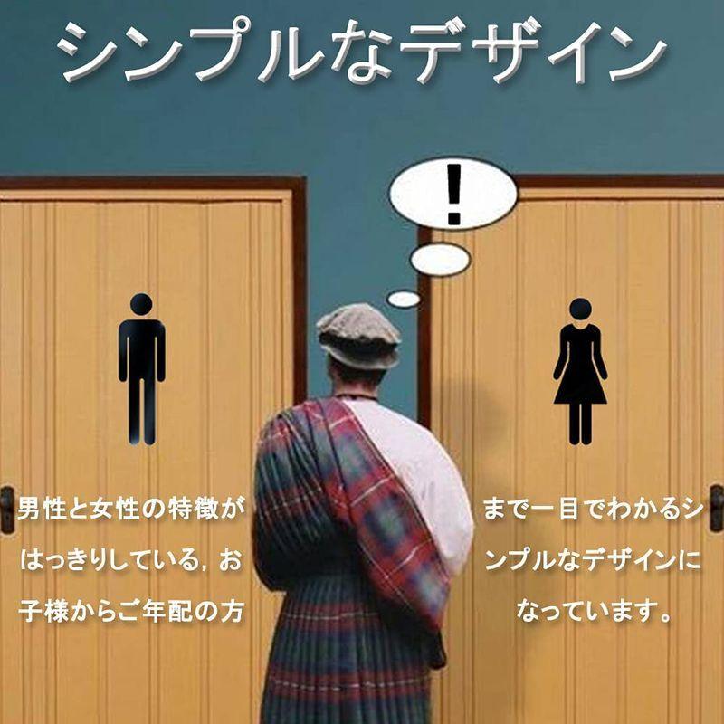 トイレ 男女 案内 プレート サイン 表示看板 男性と女性トイレの矢印サイントイレ おしゃれ 突き出し マークドアプレート サイン洗面所 化粧室 ウォールショップの装飾 01 ホワイト 人気の春夏