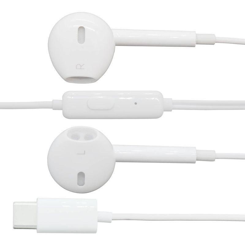オーディオファン 有線イヤホン USB Cタイプ用 マイク付き 通話対応 音量調整 ステレオイヤホン 有線 USB Type-C ホワイト :20220208020343-00421:ストレージリク - 通販 - Yahoo!ショッピング オーディオファン 有線イヤホン USB Cタイプ用 マイク付き 通話対応 音量調整 ステレオイヤホン 有線 USB Type-C ホワイト :20220208020343-00421:ストレージリク - 通販 - Yahoo!ショッピング