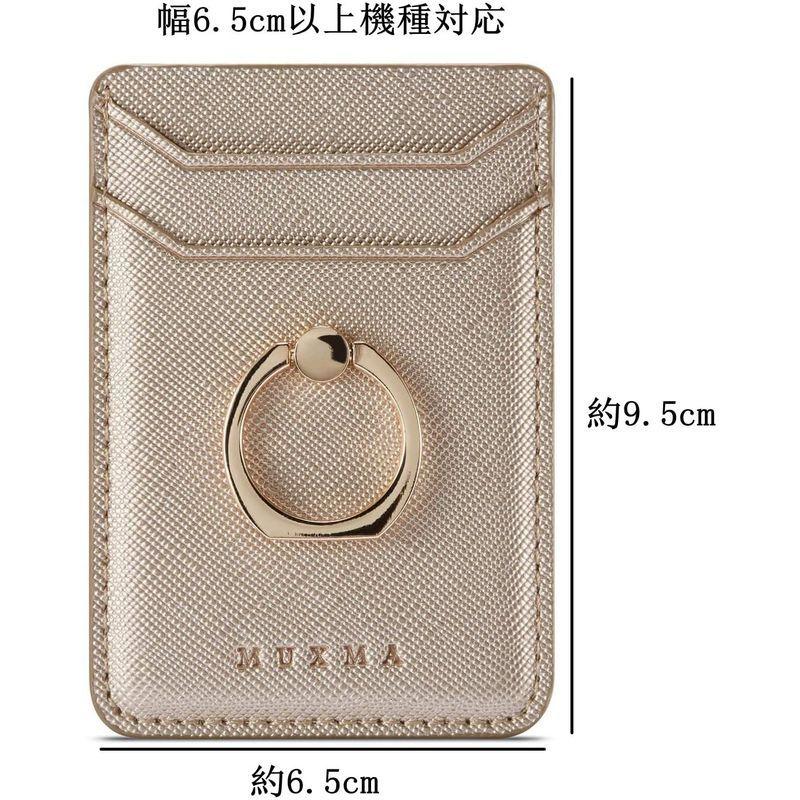 Lnobern スマホ カードポケット スマホ 背面 カードホルダー 貼り付け MUXMA 背面収納カードホルダー PUレザー カード入れ :20220208020343-01191:ストレージリク - 通販 - Yahoo!ショッピング Lnobern スマホ カードポケット スマホ 背面 カードホルダー 貼り付け MUXMA 背面収納カードホルダー PUレザー カード入れ :20220208020343-01191:ストレージリク - 通販 - Yahoo!ショッピング