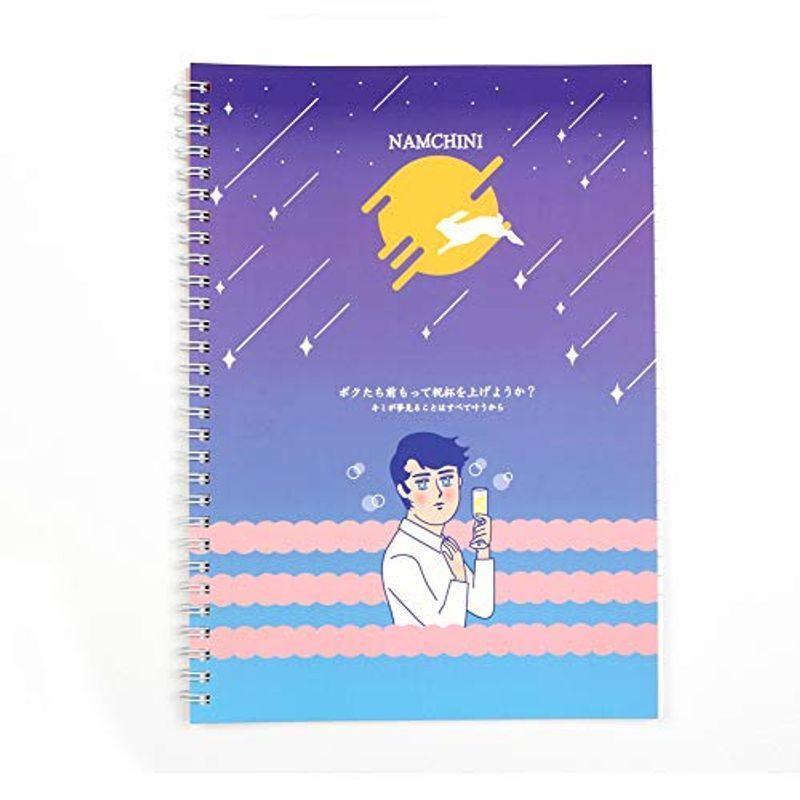 Namchini公式 スケジュール帳 自由帳 Namchini スプリングノート 罫線ノート サイズ スケジュール ノート 新学期 ストレージリク 通販 Yahoo ショッピング