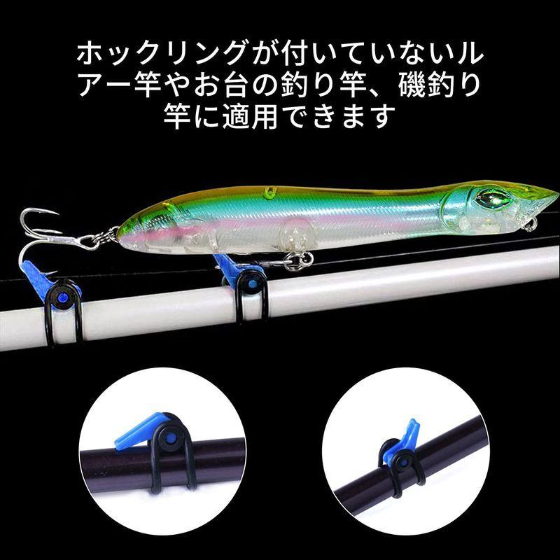Ricisung ルアー用 フックキーパー ルアー フックホルダー ルアーキーパー 釣りフック 釣り道具 で取り付けが簡単です リング付き ストレージリク 通販 Yahoo ショッピング
