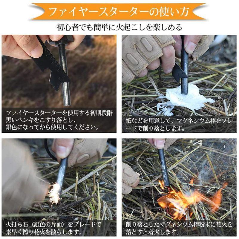 火打ち石 火吹き筒 コンパス 多機能ルーラー ホイッスル 簡単な釣り道具トーチ キャンプ用品 着火具 ステンレス鋼 伸縮 コンパクト携 繰り ストレージリク 通販 Yahoo ショッピング