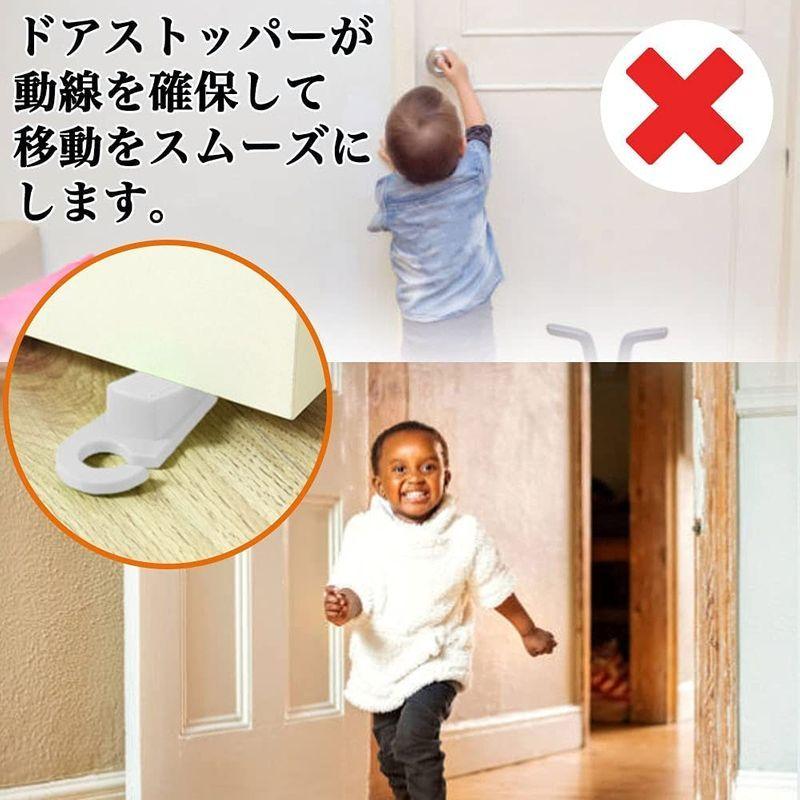 Shttown ドアストッパー 強力固定 ドアノブフック付き カラフル おしゃれ インテリア ゴム底 ストッパー ピンク ストレージリク 通販 Yahoo ショッピング