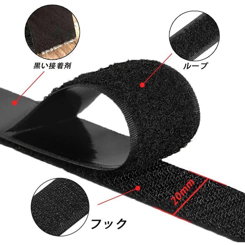 マジックテープ 両面テープ付き 超強力 粘着テープ 面ファスナー オス メス 防水 耐熱 幅20mm×長5M 2本セット DIY用 網戸用 :20220210063224-00847:ストレージリク - 通販 - Yahoo!ショッピング マジックテープ 両面テープ付き 超強力 粘着テープ 面ファスナー オス メス 防水 耐熱 幅20mm×長5M 2本セット DIY用 網戸用 :20220210063224-00847:ストレージリク - 通販 - Yahoo!ショッピング