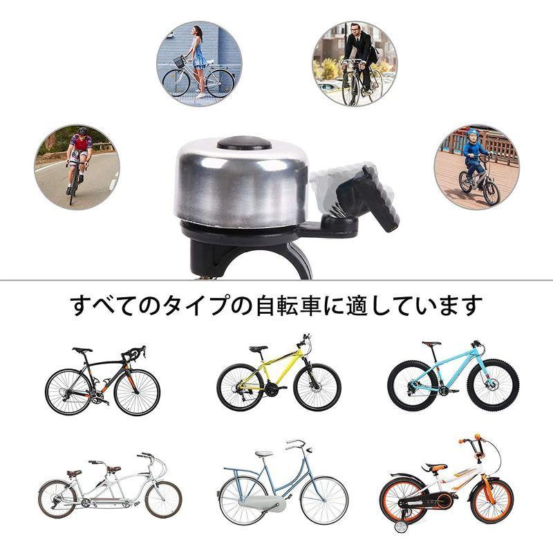 へ ば な 自転車