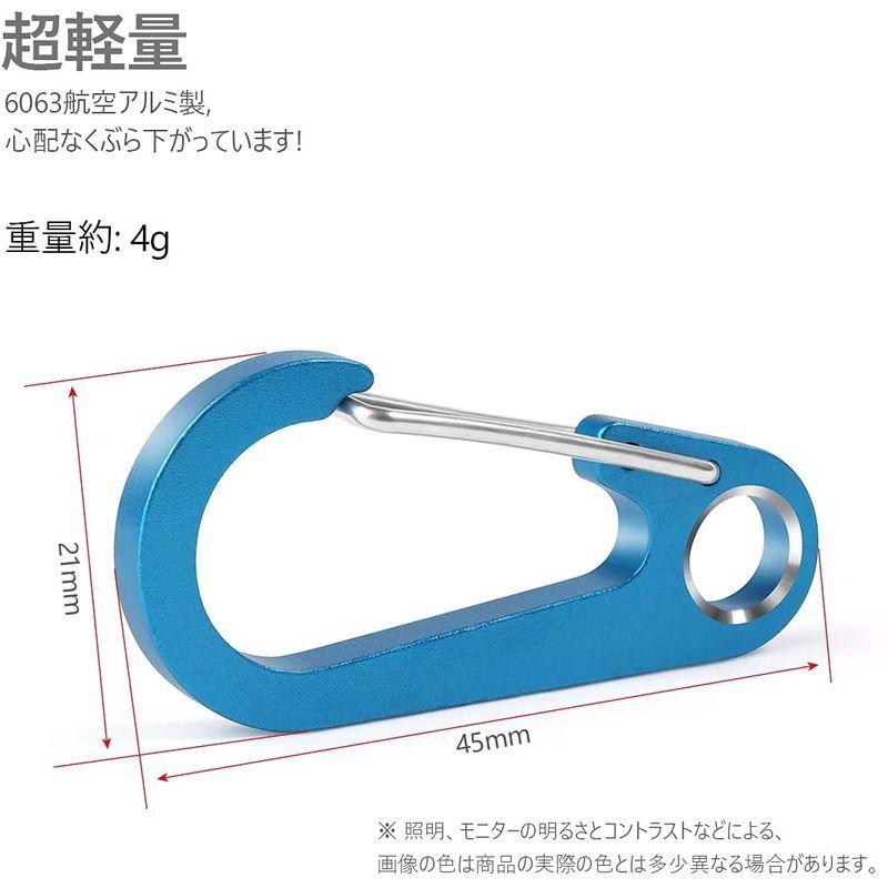 市場 Looking かわいい おしゃれ キーホルダー 金具 ナスカン カラビナ