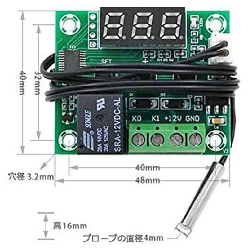 通販 KKHMF 3個 W1209 DC 12V サーモスタットサーモスタット温度熱センサスイッチ-50?110℃ 防水センサープローブ付 国内 mc-taichi.com 通販 KKHMF 3個 W1209 DC 12V サーモスタットサーモスタット温度熱センサスイッチ-50?110℃ 防水センサープローブ付 国内 mc-taichi.com