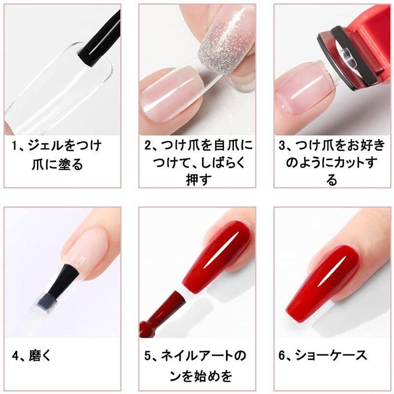 ネイルスクエアチップ 4種類 速くおよび自由な