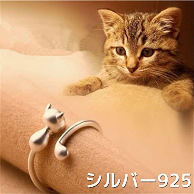 リング 指輪 フリー サイズ 調節可能 猫 人気 シルバー925 メンズ レディース アクセサリー 誕生日 記念日 ジュエリー ねこグッズ ストレージリク 通販 Yahoo ショッピング