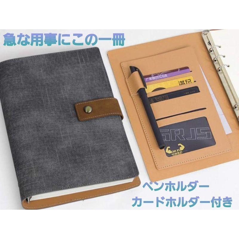 独特な システム手帳 グレー A5 6穴 シンプル ビジネス カード収納 ポケット システム手帳 グレー A5 6穴 シンプル ビジネス カード収納 ポケット