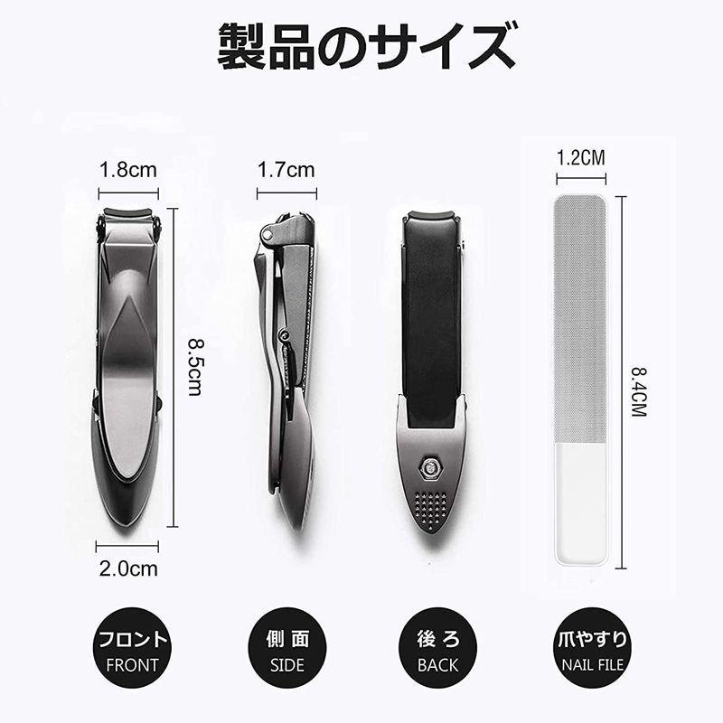 爪切り おすすめ 飛散防止 ステンレス製 つめきり 高級 爪きり 男女兼用 手足用 切れ味抜群 おしゃれ かっこういい 爪やすり付き 収納ケ ストレージリク 通販 Yahoo ショッピング
