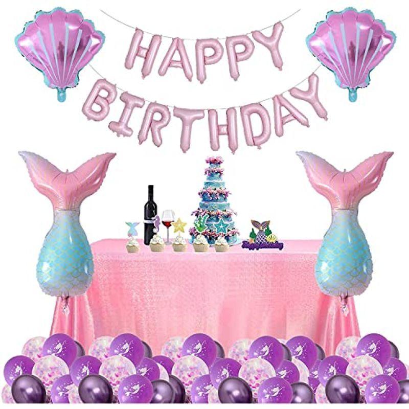 人魚姫 風船 誕生日 バルーン バースデー 飾り 飾り付け マーメイド 女の子 お姫様 お祝い パーティー風船 風船セット 子供の日 男の子 ストレージリク 通販 Yahoo ショッピング