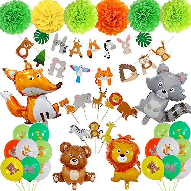 誕生日 飾り ジャングル 3d 動物 バルーン バースデー 装飾 風船 ガーランド ペーパーポンポン ケーキトッパー 飾り付け 用品 子供 ストレージリク 通販 Yahoo ショッピング