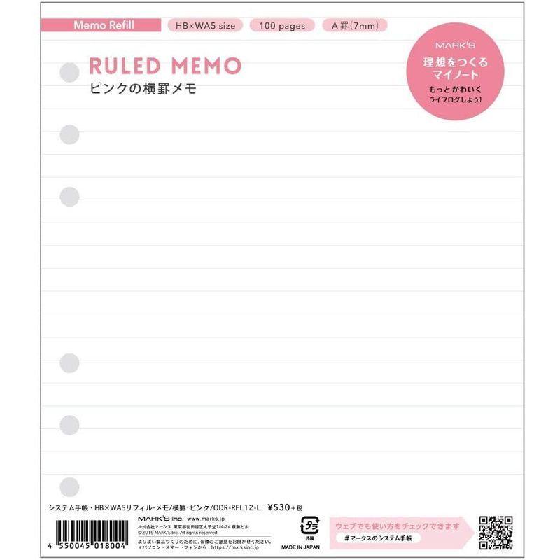 正式的 システム手帳リフィル Hbxwa5 日付なしダイアリー 1日1ページ ピンク かわいい Odr Rfl10 D Shipsctc Org