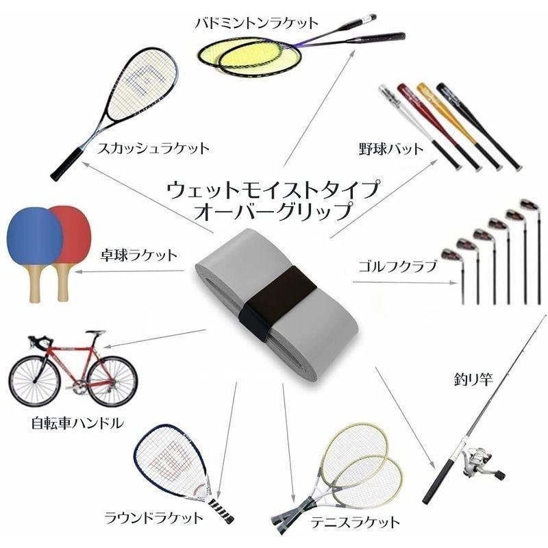 SALE/102%OFF】 テニス ラケット バドミントン 釣り竿 卓球 マイバチグリップテープ紫2個 グリップテープ テニス バドミントン 卓球 釣竿 ラケット