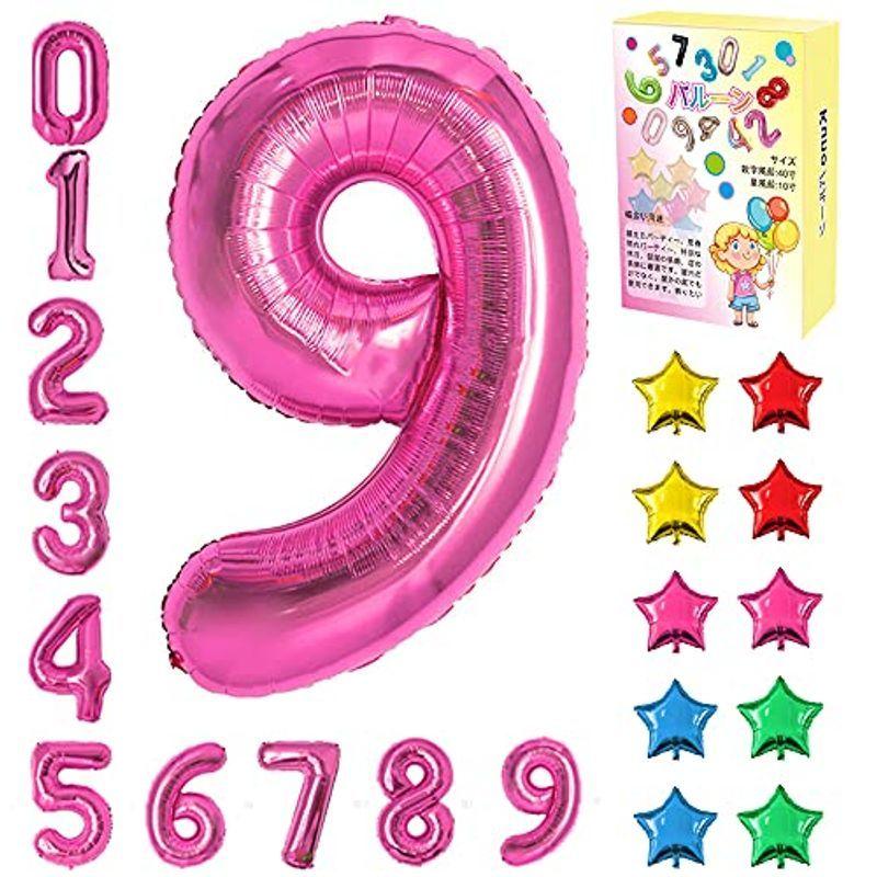 数字 バルーン 星の形風船 誕生日 バルーン 数字9 大きい 40インチ 約90cm ウェディング 記念日 パーティー お祝い バースデーバ ストレージリク 通販 Yahoo ショッピング