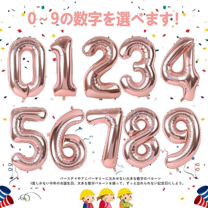 数字 バルーン 40インチ アルミ風船 ナンバーバルーン バースデー バースデーバルーン ビ 大きい 約90cm 誕生日 風船 飾り 注目ブランドのギフト 40インチ