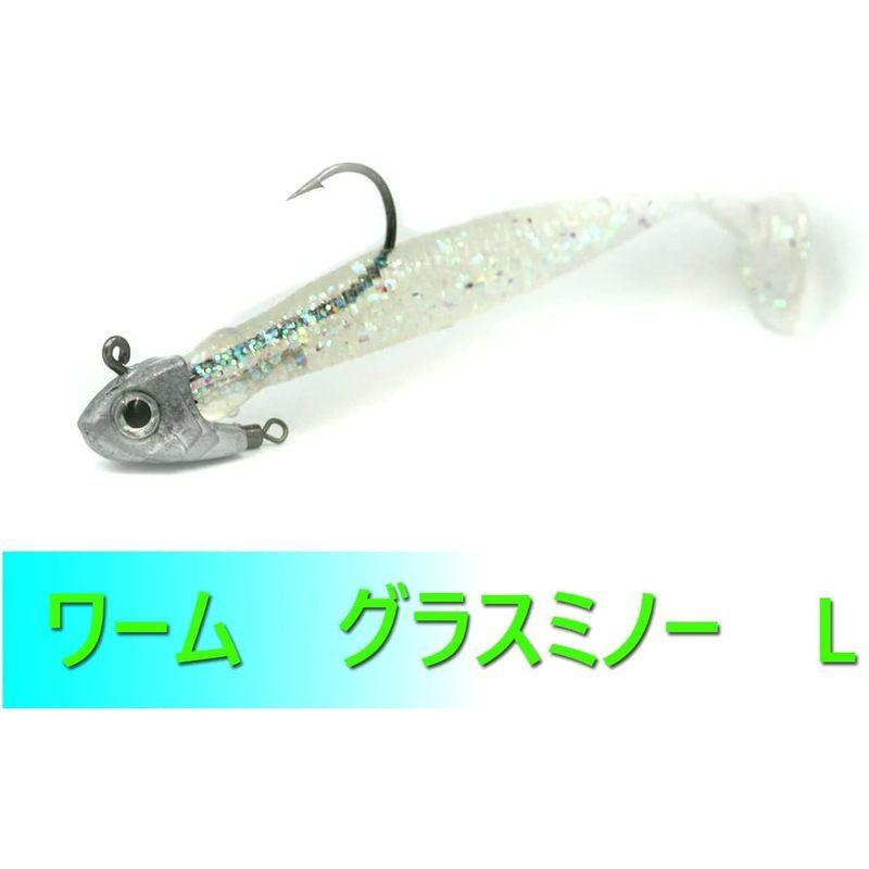 Blue Ocean ブルーオーシャン ジグヘッド セット 10ｇ 4個セット シーバス バス ロックフィッシュ ストレージリク 通販 Yahoo ショッピング