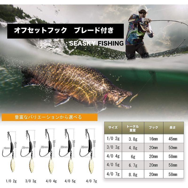 ワームキーパー 70個入りセット 徳用 バス釣り ロックフィッシュ まとめ売り 激安 送料無料 身崩れ防止 最高級