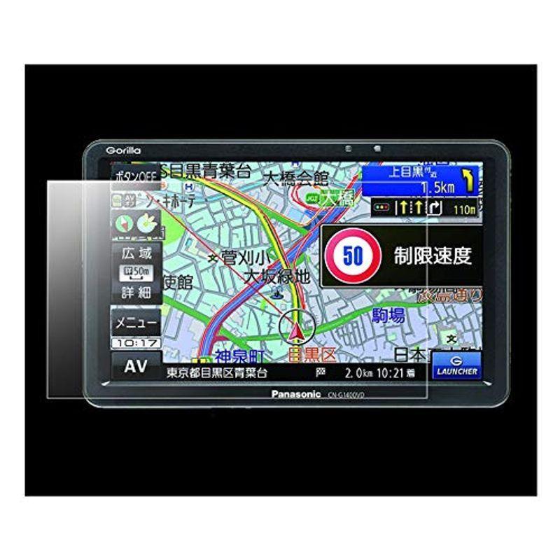2PCS パナソニック ポータブルカーナビ ゴリラ CN-G1500VD / CN 2PCS パナソニック ポータブルカーナビ ゴリラ CN-G1500VD / CN