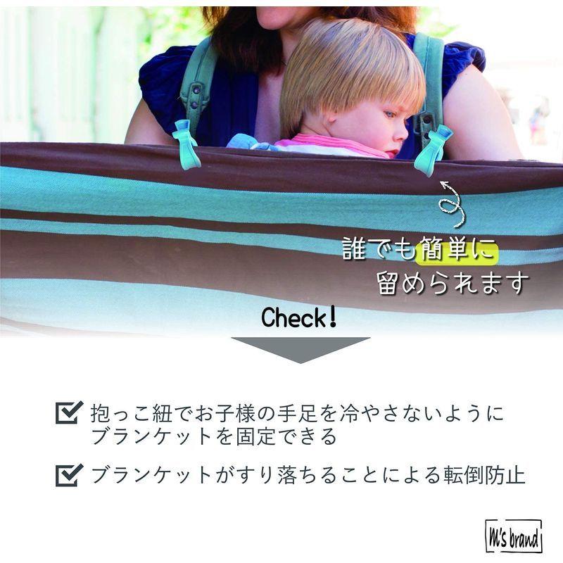 M S Brand ブランケットクリップ ５個セット １３色展開 ベビーカー クリップ ブランケット 蚊帳 ひざ掛け シューズクリップ 落下 ストレージリク 通販 Yahoo ショッピング