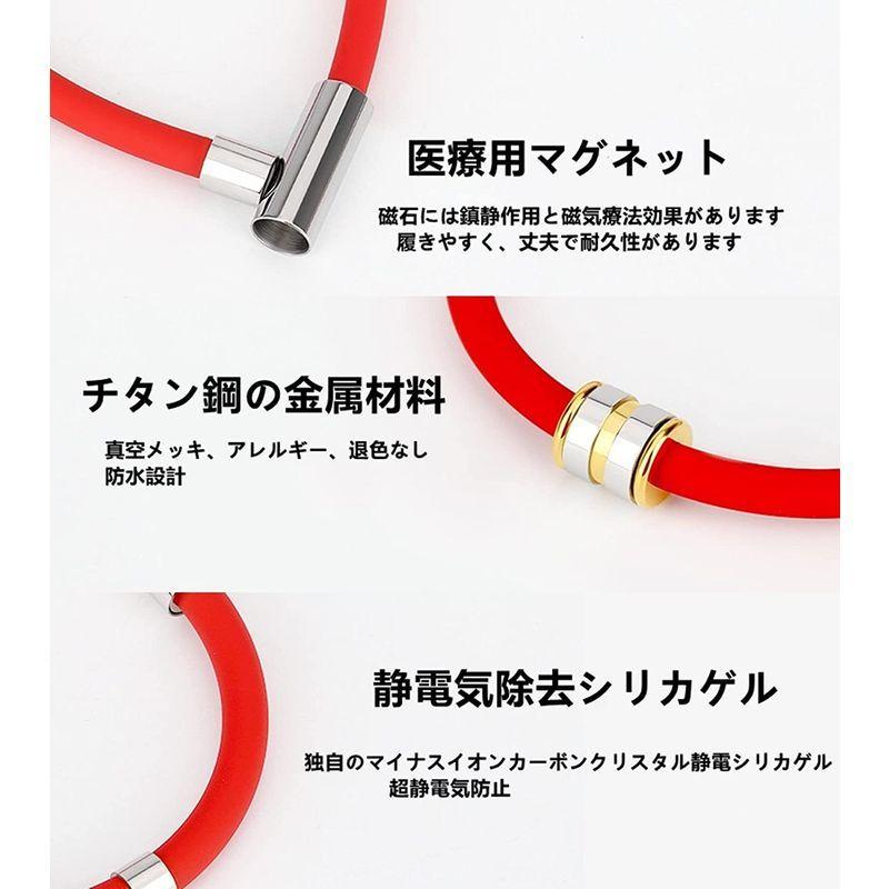 静電気除去 ブレスレット チタン 磁気 ゲルマニウム シリコン 男女兼用 静電気防止 グッズ cm 黒 最大68