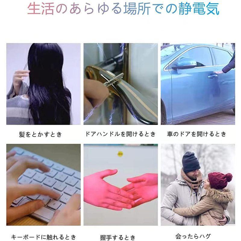 市場 静電気除去 磁気 シリコン チタン ゲルマニウム ブレスレット