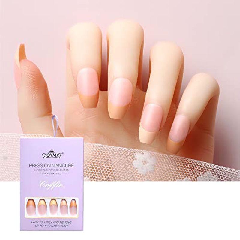Sun Beam ネイルチップ ショート バレリーナ つけ爪 フレンチ シンプル かわいい おしゃれ ファッション 短 ミディアム 付け爪 ストレージリク 通販 Yahoo ショッピング