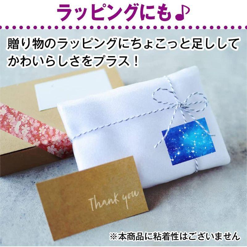 Shttown 折り紙 両面 柄 おりがみ カラフル 模様付き 可愛い おしゃれ 千羽鶴 Diy 7cm 100枚セット Bタイプ ストレージリク 通販 Yahoo ショッピング