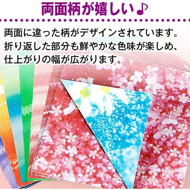 Shttown 折り紙 両面 柄 おりがみ カラフル 模様付き 可愛い おしゃれ 千羽鶴 Diy 7cm 100枚セット Bタイプ ストレージリク 通販 Yahoo ショッピング