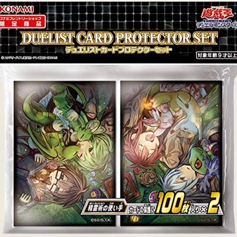 遊戯王OCG DM デュエリストカードプロテクターセット 精霊術の使い手｜strageriku