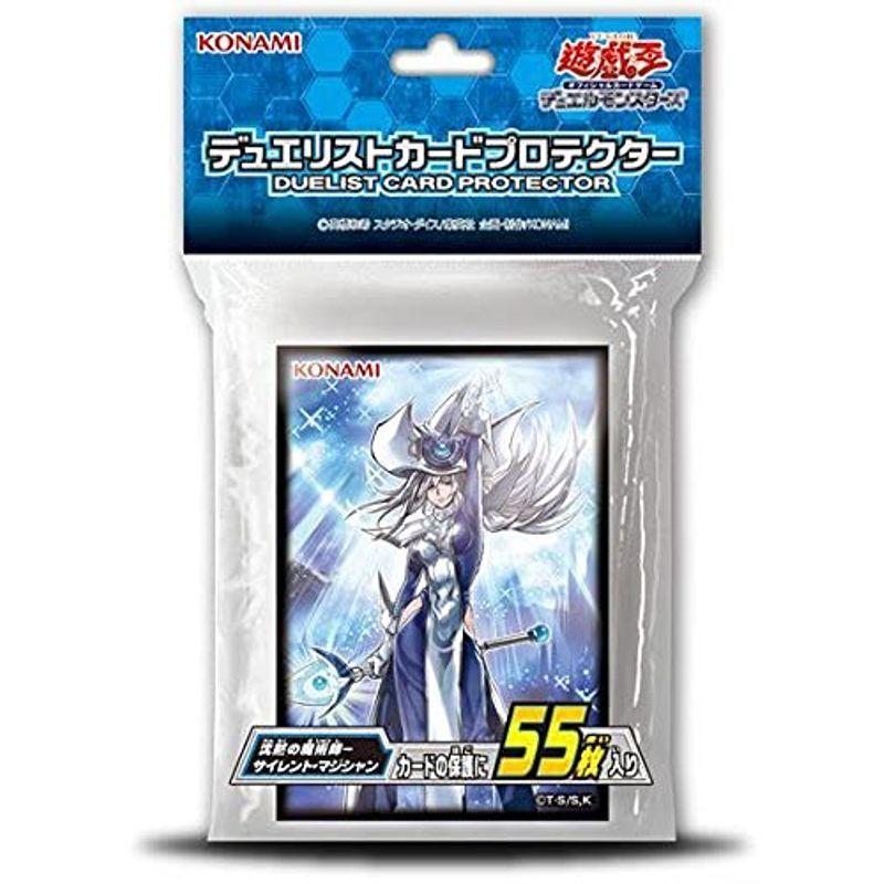 遊戯王OCG デュエルモンスターズ デュエリストカードプロテクター 沈黙の魔術師−サイレント・マジシャン｜strageriku