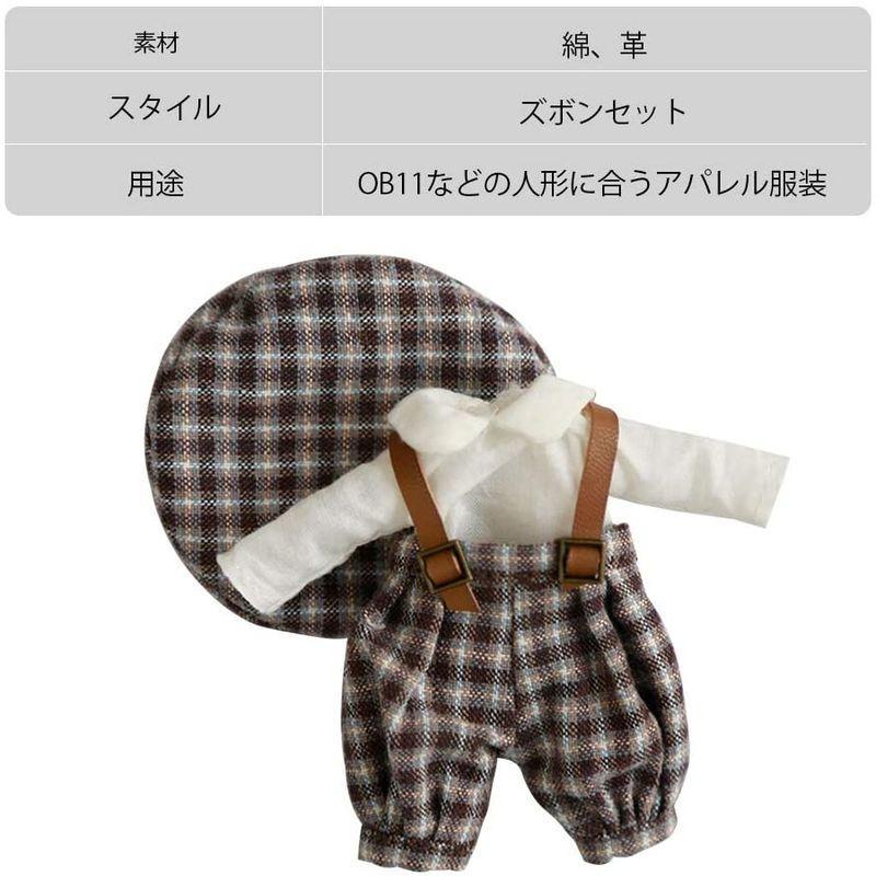 HIGHAWKオビツ11服 OB11 サイズ衣装 11cmボディ用 吊りズボン ベレー帽 長袖 男生 オビツドール オビツ服 お洋服 人形用 :20220307030410-00260:ストレージリク - 通販 - Yahoo!ショッピング HIGHAWKオビツ11服 OB11 サイズ衣装 11cmボディ用 吊りズボン ベレー帽 長袖 男生 オビツドール オビツ服 お洋服 人形用 :20220307030410-00260:ストレージリク - 通販 - Yahoo!ショッピング