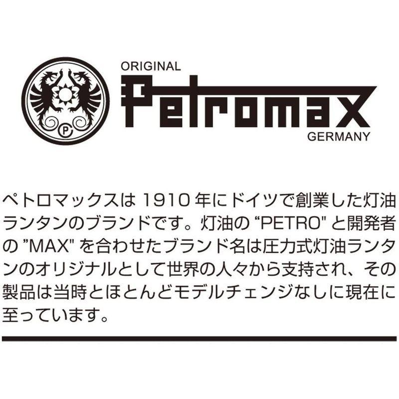 返品送料無料 Petromax ペトロマックス ロケットストーブ Rf33 バーベキューコンロ