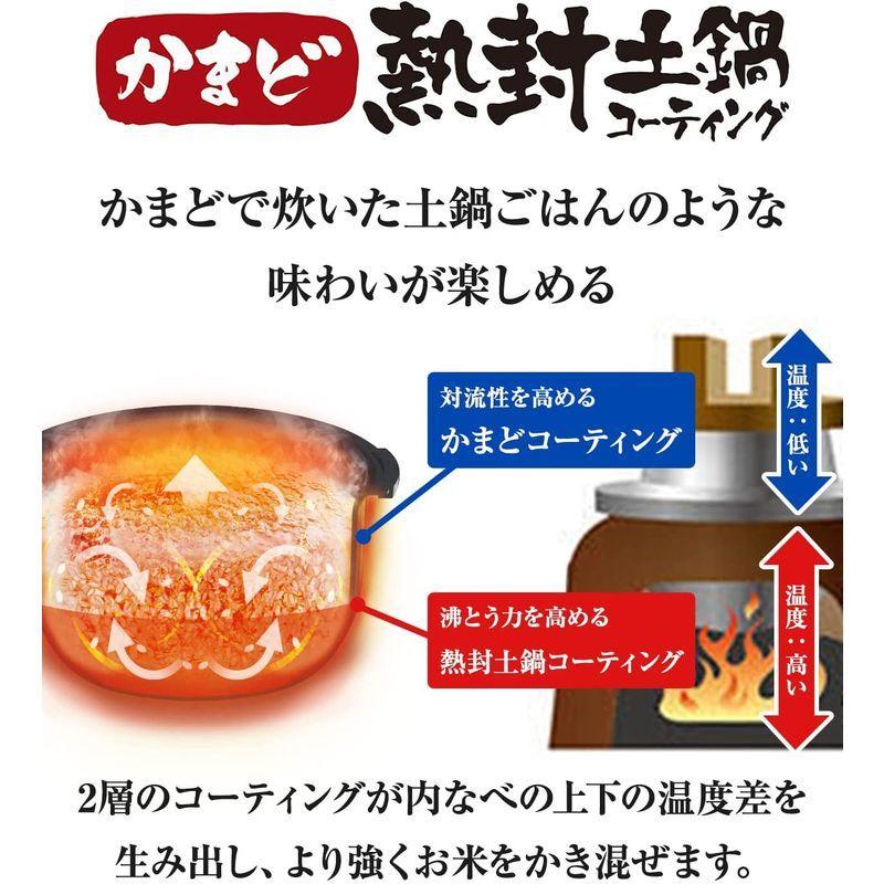 タイガー魔法瓶(TIGER) 炊飯器 5.5合 圧力IH 土鍋コーティング 極うま機能付き 炊きたて モスブラック JPC-G100KM｜strageriku｜08