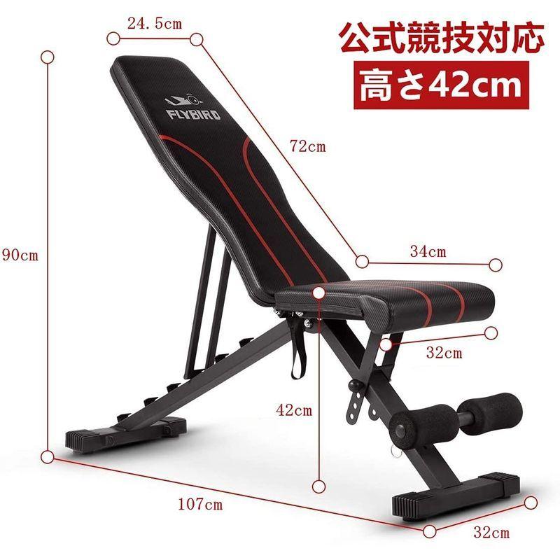FLYBIRD トレーニングベンチ インクラインベンチ 可変式フラットベンチ アジャスタブル 角度調節簡単 組立不要 折りたたみ式 収納便利 組立不要