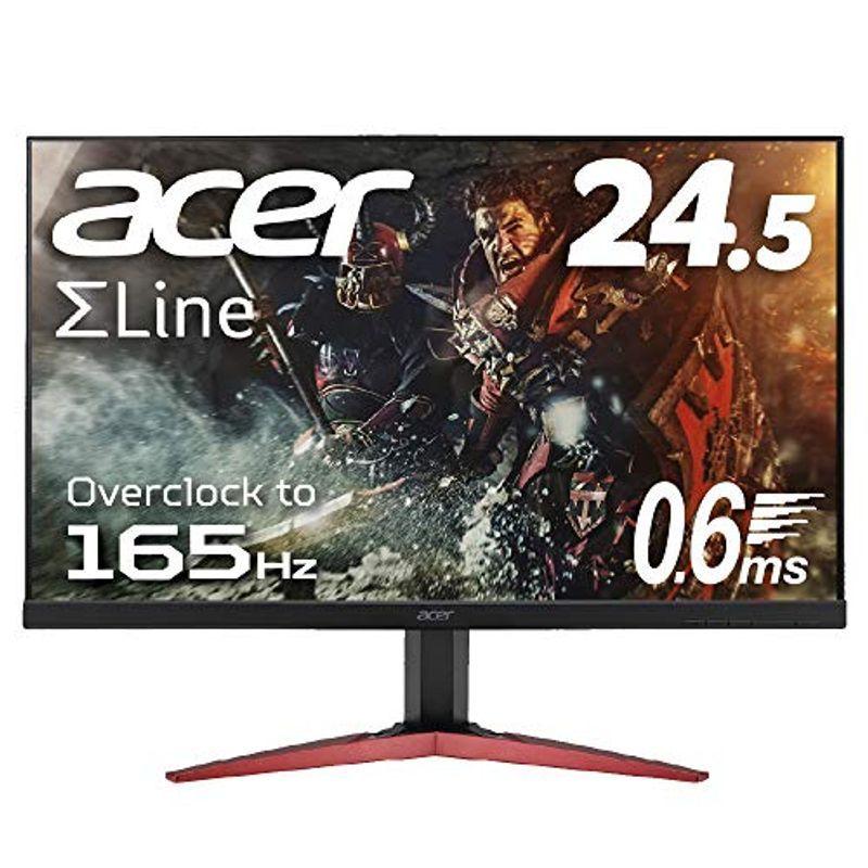Acer ゲーミングモニター SigmaLine 24.5インチ KG251QJbmidpx 0.6ms(GTG) 165Hz TN フルH :20220307180238-00006:ストレージリク - 通販 - Yahoo!ショッピング Acer ゲーミングモニター SigmaLine 24.5インチ KG251QJbmidpx 0.6ms(GTG) 165Hz TN フルH :20220307180238-00006:ストレージリク - 通販 - Yahoo!ショッピング