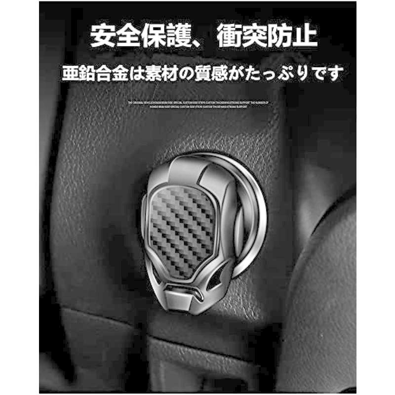 エンジンプッシュボタン カバー トヨタ 機械設計エンジンボタンカバー 3D 車用スタートボタンリング エンジンプッシュリング 亜鉛合金 エンジンスターターカバー スイッチカバー 炭素繊維製 に適し車のスタートストップボタンスイッチ装飾カバー 直径30mm シルバー エンジンプッシュボタン カバー トヨタ 機械設計エンジンボタンカバー 3D 車用スタートボタンリング エンジンプッシュリング 亜鉛合金 エンジンスターターカバー スイッチカバー 炭素繊維製 に適し車のスタートストップボタンスイッチ装飾カバー 直径30mm シルバー
