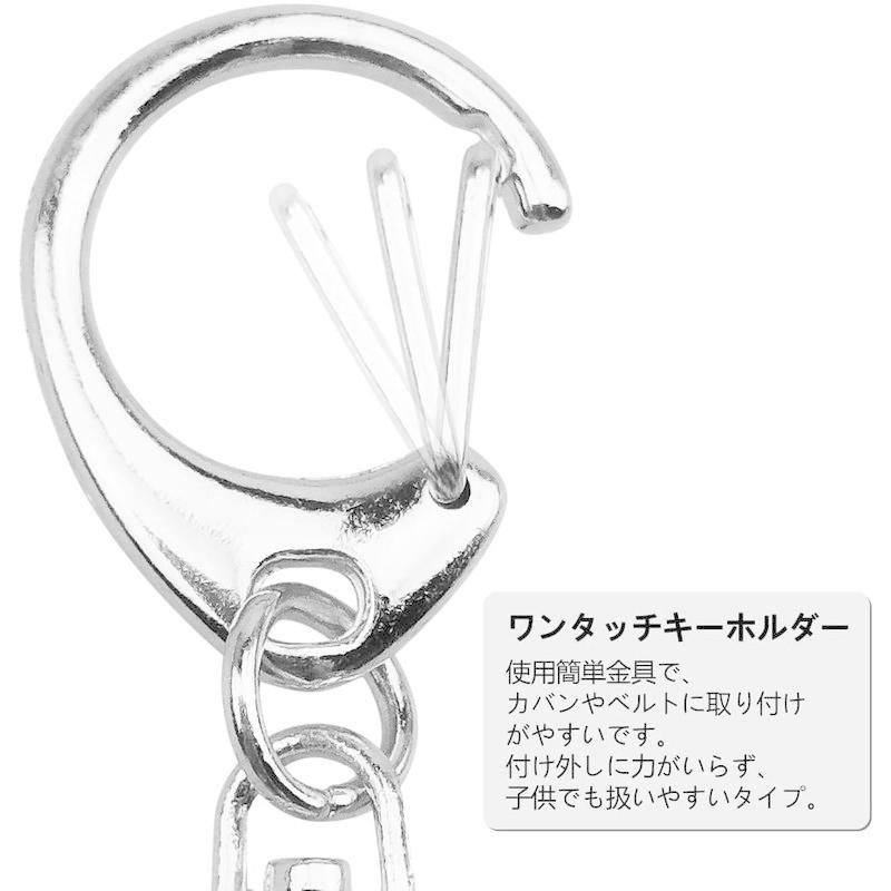 即出荷】 ワンタッチ ナスカン シルバー キーホルダー金具 ハンドメイド ナスカン小 キーホルダー金具 なすかん キーリング キーホルダーパーツ ナスカンシルバー 手作りキーホルダー