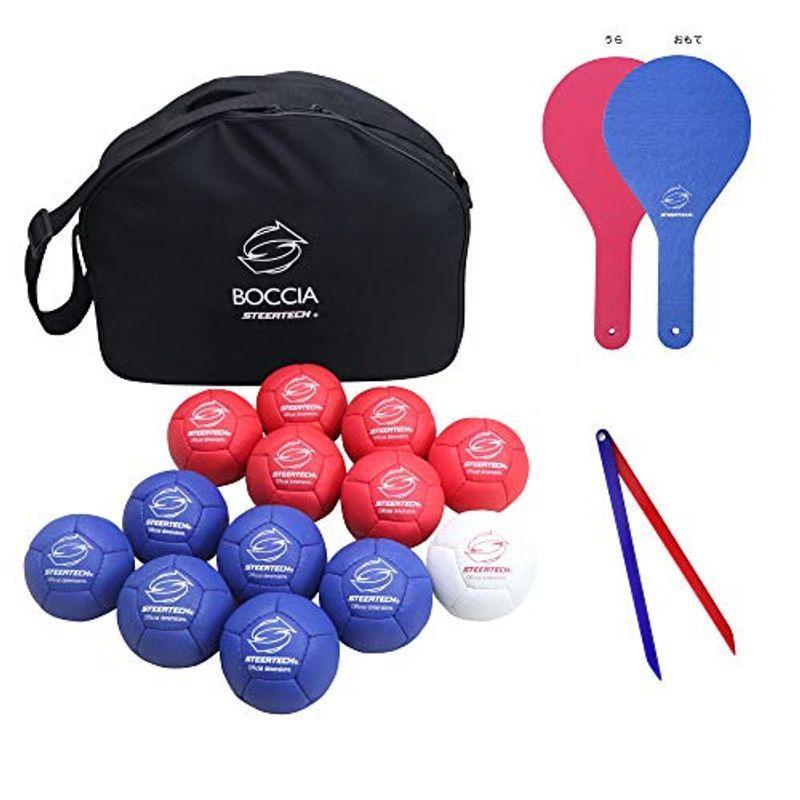 ステアテック BASICボッチャセット みんなでやろうよ初めてのボッチャ ボールチューナー付属