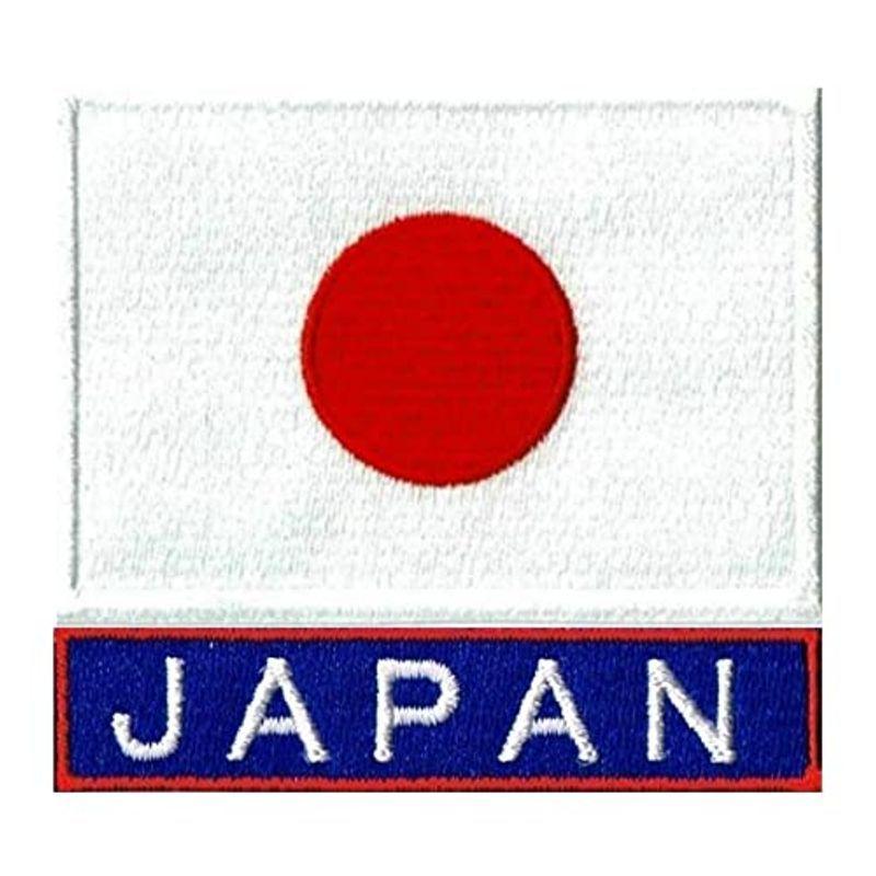 日本 国旗 ワッペン 日の丸 S + JAPAN ネーム ブルーセット アイロン接着 :20220309194316-00913:ストレージリク - 通販 - Yahoo!ショッピング 日本 国旗 ワッペン 日の丸 S + JAPAN ネーム ブルーセット アイロン接着 :20220309194316-00913:ストレージリク - 通販 - Yahoo!ショッピング