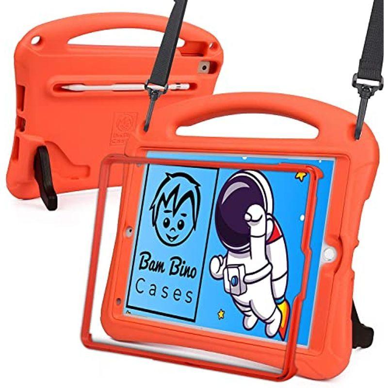 Bam Bino Cases SPACE SUIT ショルダーストラップ スクリーンガード ペンシル収納付き 耐衝撃 ケース iPad 10