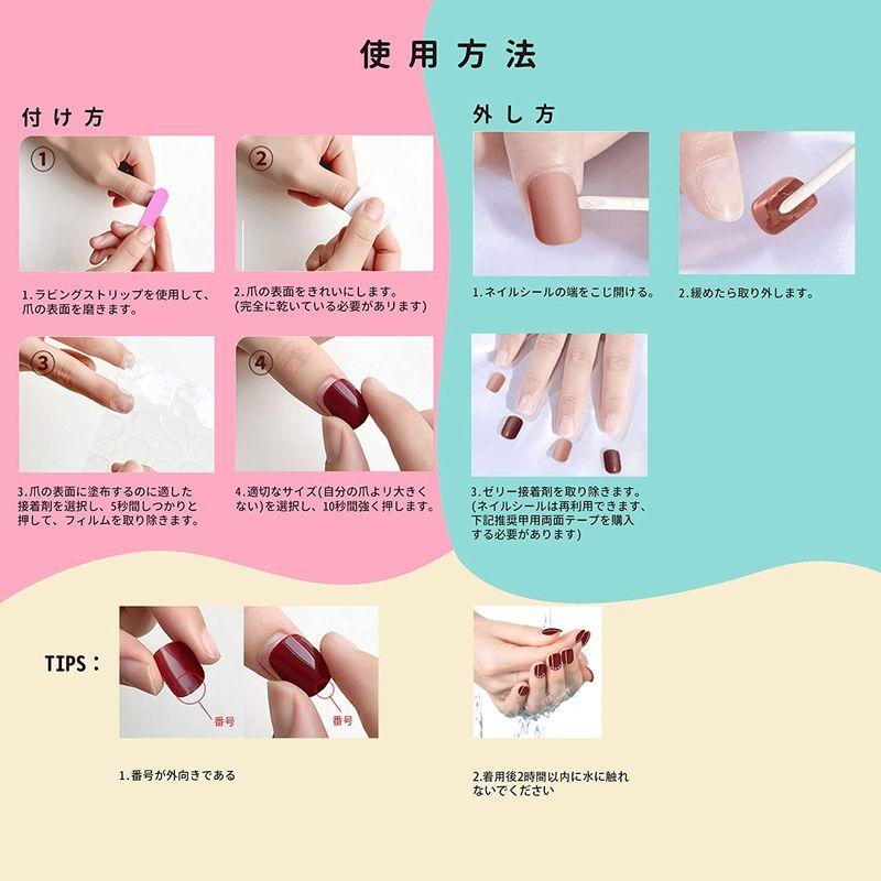 LALONAラローナ LALONA ネイルグルー ネイルアート ブラシタイプ ネイルボンド ジェルネイル アートパーツ ネイルチップ 接着剤 10g | 10g偽の爪の接着剤ネイルパウダーラベル接着剤 | pk-websites.de LALONAラローナ LALONA ネイルグルー ネイルアート ブラシタイプ ネイルボンド ジェルネイル アートパーツ ネイルチップ 接着剤 10g | 10g偽の爪の接着剤ネイルパウダーラベル接着剤 | pk-websites.de