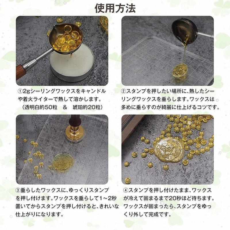 シーリングワックス 小粒 封蝋 琥珀色+透明白 シーリングスタンプ用 ティーキャンドル 招待状 メッセージカード 祝福 告白 手紙 装飾 手 :20221130101934-00119:ストレージリク 通販 シーリングワックス セット 蝋封 15色 375個 ワックスビーズ 八角形 小粒 スタンプ スプーン ティーキャンドル 封筒 手紙 招待状 祝福 告白 祝い 手紙 装飾 DIY (セットC(15色ワックスビーズ スプーン キャンドル スタンプ))